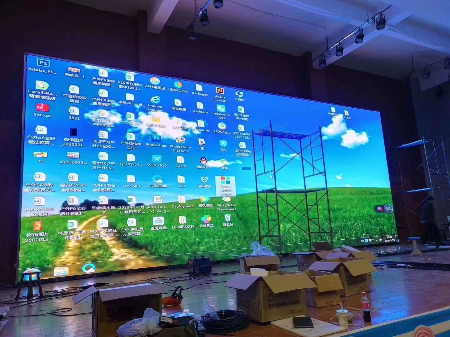 Video Walls